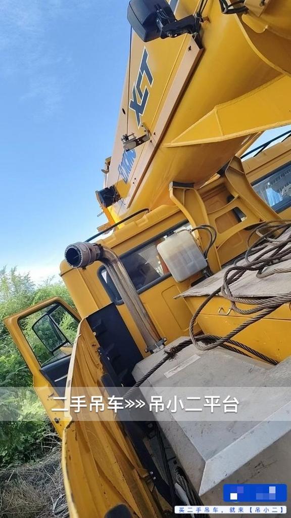 吊小二